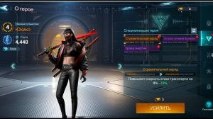 PROJECT ENTROPY | ЛУЧШАЯ ФАНТАСТИЧЕСКАЯ СТРАТЕГИЯ 2024 ГОДА