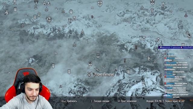 The Elder Scrolls V: Skyrim ➤ СЕРДЦЕ ДИБЕЛЛЫ #22 смотреть онлайн