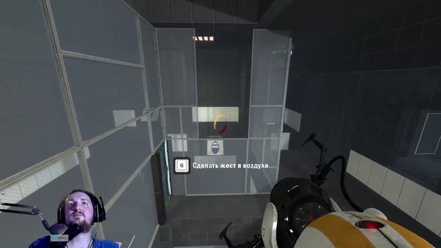 КООПЕРАТИВНОЕ ПРОХОЖДЕНИЕ | PORTAL 2 cooperative. 1 серия 2 часть смотреть онлайн