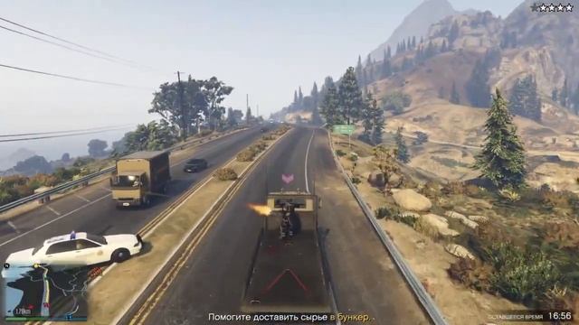 Сырье не доставлено смотреть онлайн