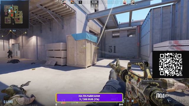 Counter-Strike 2 ТОП ИГРА С ПОДПИСЧИКАМИ! смотреть онлайн