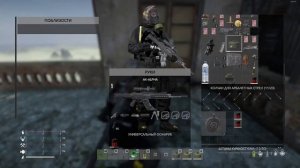 Dayz PREDATORS Медиум PVE лутаем Alcatraz