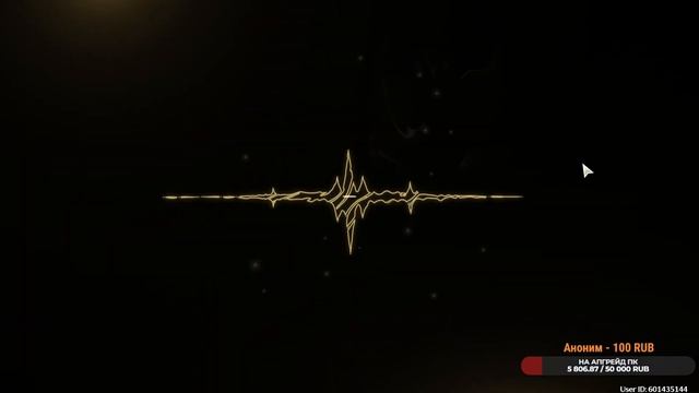 Wuthering Waves ver 1.4 Запись со стрима :Баннера Камелии смотреть онлайн