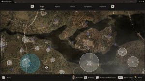 Каменное Село Дикий Остров S.T.A.L.K.E.R. 2: Heart of Chornobyl