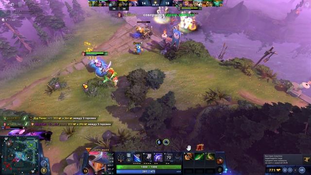 лучший гайд на антимага смотреть онлайн