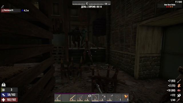 Семь дней ора №1.1 | Кооп выживание 7 Days to Die на Безумце | ? смотреть онлайн