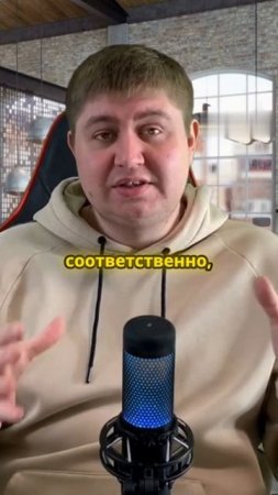 Массовый постинг как это работает