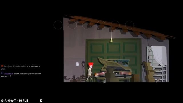 Between Me and The Night - Квесты, загадки смотреть онлайн