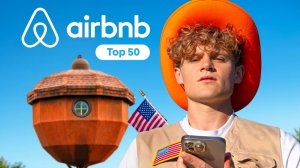 Я Тестирую 50 Лучших Airbnbs в Америке | Ryan Trahan
