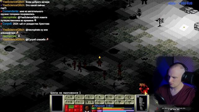 Прохождение X-COM UFO Defense (The X-Files Mod version 3.2) + режим Стальна? смотреть онлайн