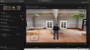 bandicam 2025-06-12 09-01-58-941