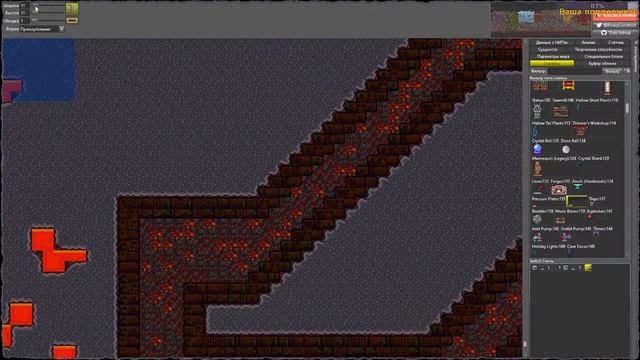 Terraria - ''Свободное планирование'' (Hell) смотреть онлайн