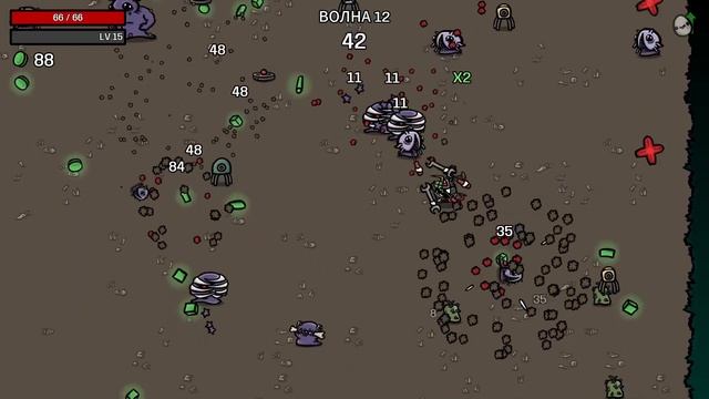 BROTATO #2 - ВСЯ КАРТА В ТУРЕЛЯХ смотреть онлайн