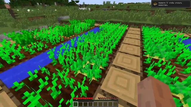 Я нашел Деревню Жителей Номер 13! смотреть онлайн