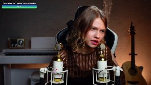 Саша Квашеная - Песня Присциллы (Ведьмак 3) @kvashenaya #кваш?