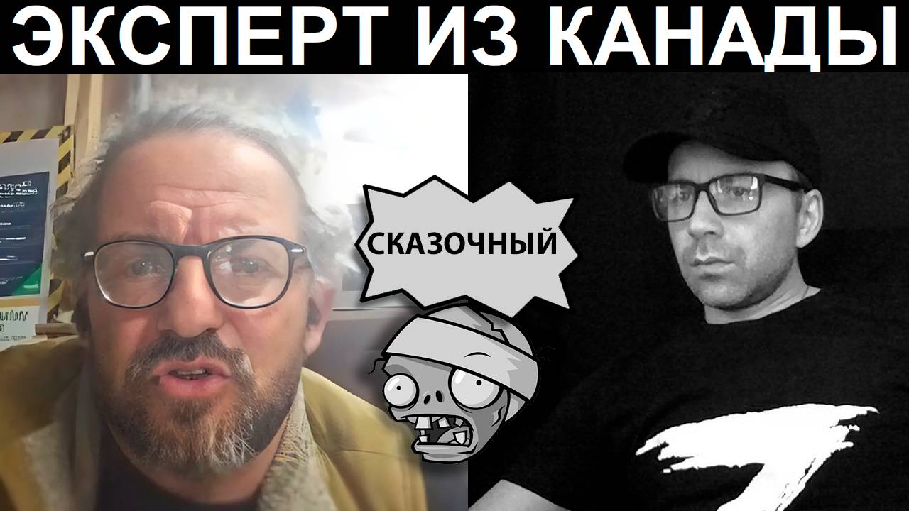 Редкостный ДБ. Чат рулетка