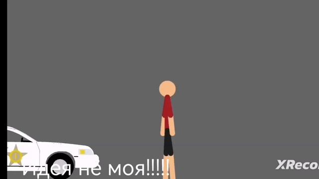 Когда узнал что вышла ГТА 6 смотреть онлайн