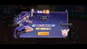 Cyber Evolution: Начало Gameplay - Upcoming MMORPG Game Android