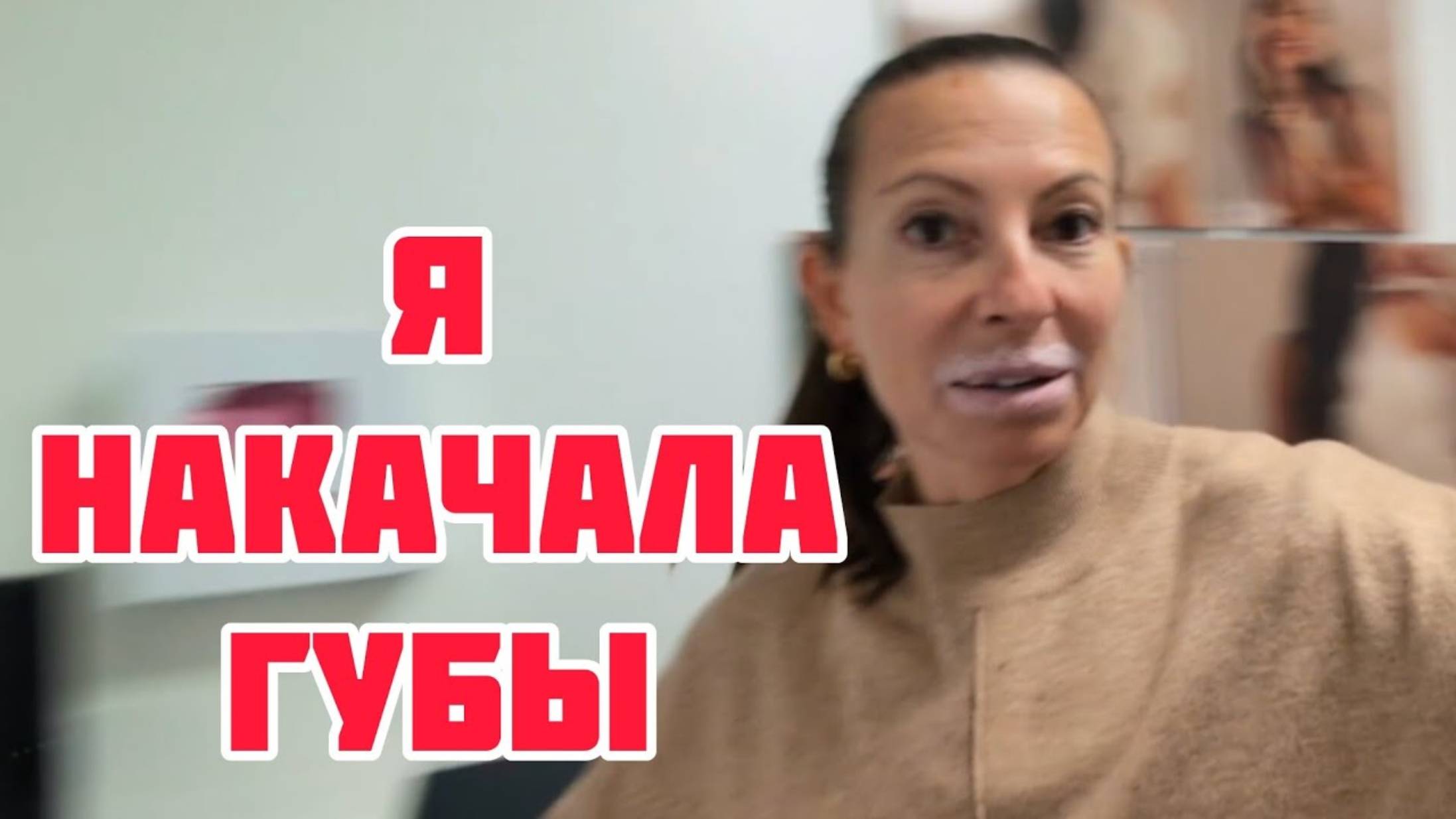 Кристина Мотиватор. ПОЧЕМУ Я НИКОГДА НЕ РАССКАЗЫВАЮ МУЖЧИНЕ.
