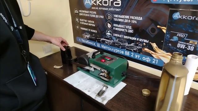 Тестируем масло ENI in Synt смотреть онлайн