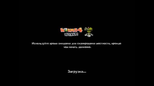 Забраться на верх небоскрёба! Не утонуть! Worms 4 Mayhem смотреть онлайн