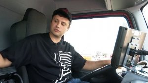 Система управления навесным оборудованием «БУЗИНА»