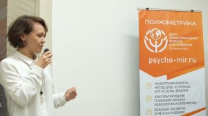 Доморацкий 24-25.05 Отзыв№5