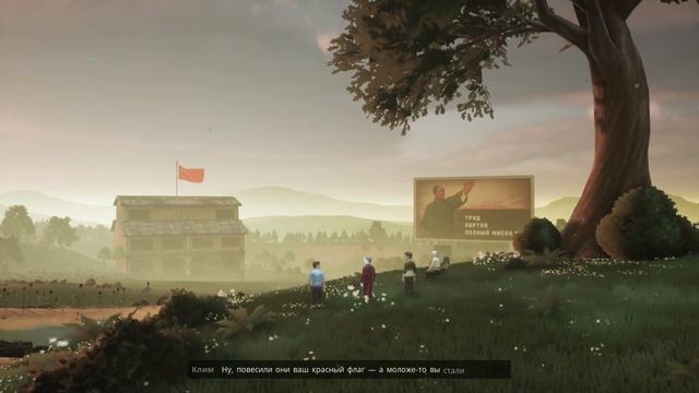 Кужлевка.Китайская Концовка смотреть онлайн