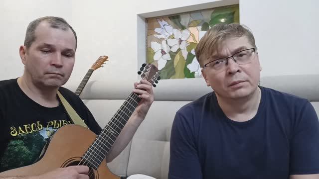 Поле, русское поле