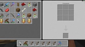 10 дней выживания с мимиком в майнкрафт часть 5/THE MIMICER