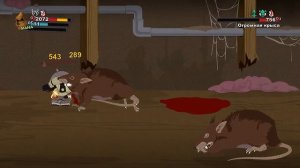 прохождение South Park   The Stick of Truth #20 ночь вторая гномы