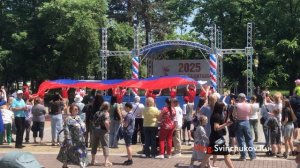 Развертывание государственного флага в День России