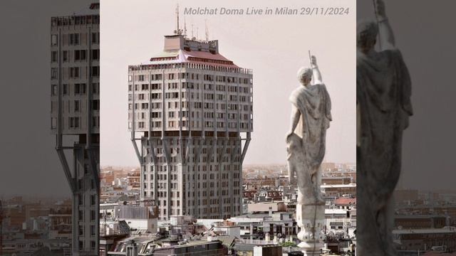 Molchat Doma - Судно (Борис Рижий) (Live Bootleg, Milan, 29/11/2024) смотреть онлайн