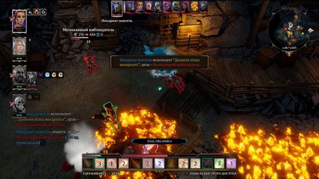 Divinity: Original Sin 2 DE [Прохождение #36. Кооператив] Черные Коп?