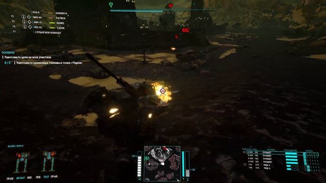 Mechwarrior 5 Mercenaries (Прохождение - часть #78) смотреть онлайн