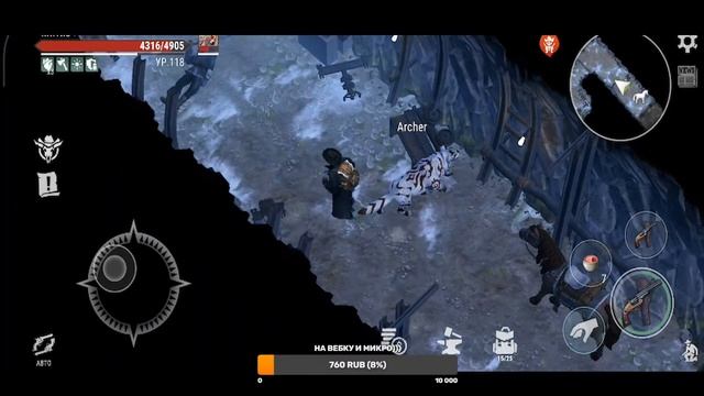 Вечерний Стрим!!! Нужен Ваш Лайк!!! Westland Survival