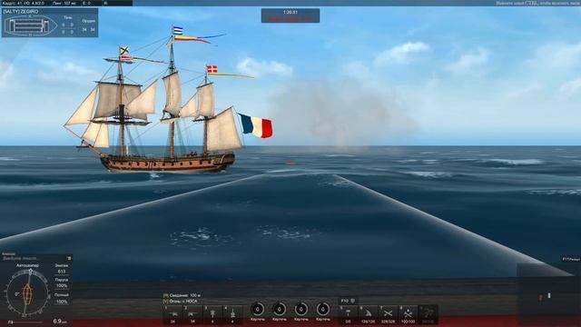 NAVAL ACTION || ЗАЧЕТНЫЙ КОРАБЛЬ смотреть онлайн