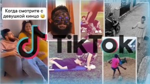 🤣 ЛУЧШИЕ ПРИКОЛЫ TIKTOK ИЮНЬ 2025 | Multiktok | Смешные моменты