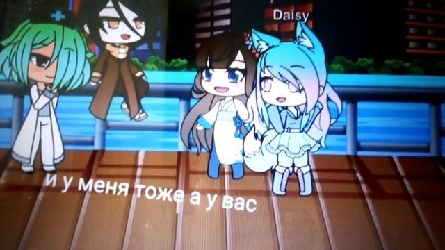 Четыре стихии 4 сестры 1 серия 1 сезона смотреть онлайн