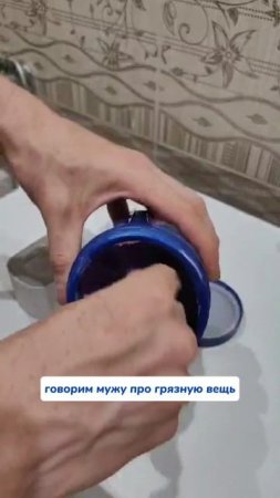 Если хотите также 💙