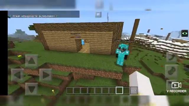 Анти-читер шоу minecraft pocket edishion на сервер #Mypex смотреть онлайн