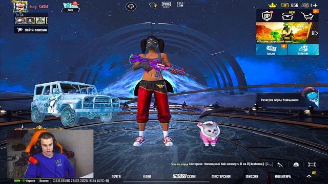 ДОЛБИМ УЛЬТИМЕЙТ РОЯЛЬ - СТРИМ ПАБГ МОБАЙЛ - 120 FPS IPAD PRO #p смотреть онлайн