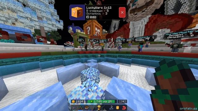 ЭТО САМАЯ НЕВЕЗУЧАЯ ИГРА | Lucky wars в маинкрафте | Cristalix смотреть онлайн