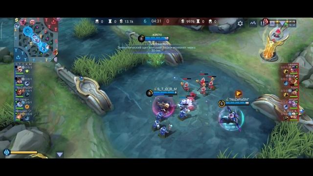 Турнирная битва! ⚔️ Anti Team vs DRAGON FURRY | Mobile Legends смотреть онлайн