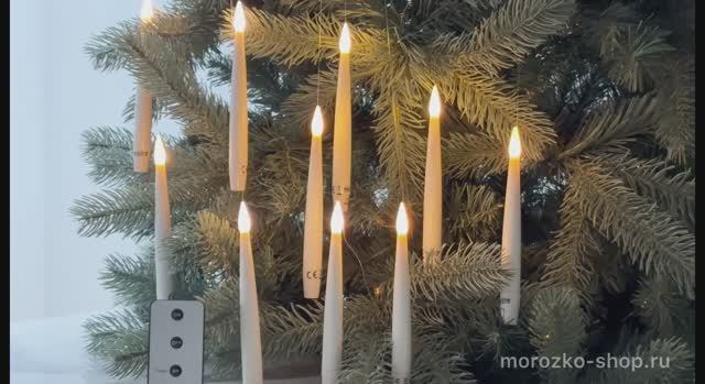 Подвесные светодиодные свечи ИВОРИ, 10 тёплых белых LED-огней, 16 см, таймер, ПДУ, 1167324