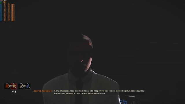 S T A L K E R 2 Heart of Chornobyl 2024 4K НИИЧАЗ - начало ! #16 смотреть онлайн