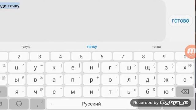 "Зомби из ада" сериал 1 серия "ищем братанов" смотреть онлайн
