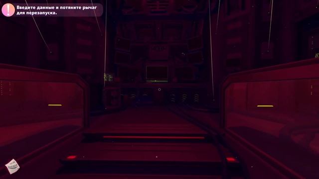 НЕОЖИДАННЫЙ ФИНАЛ MISIDE #7 смотреть онлайн