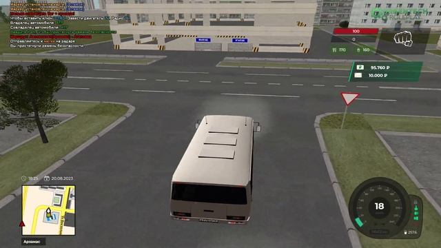 Green Tech RP Выпуск №8 часть первая Работа водителем автоб?