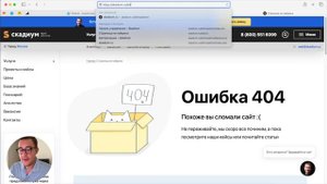 Битрикс личный кабинет: как войти в админку Битрикс